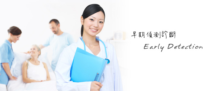 路竹
